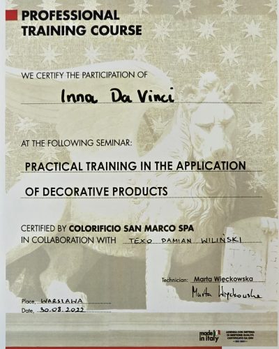 20250326 170718~2 (1)